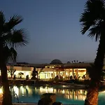 شقة فندقية Marismas De 3*